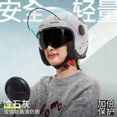 Helmets, Autumn and Winter Cold-Proof – Motosiklet kaskı (dəbilqə) - gray-double-mirror
