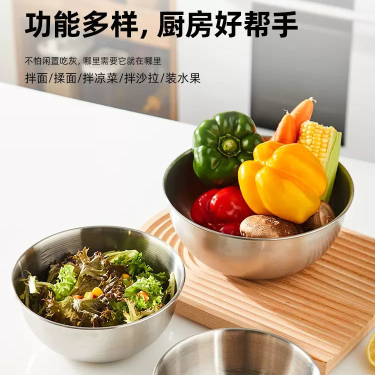 ステンレスのサラダの鉢の台所の家庭用料理の鉢は目盛りと洗面器の韓国式の卵を打ってかき混ぜて洗面器の洗面器を焼きます。|undefined