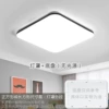 Lampshade, landing gear, 38