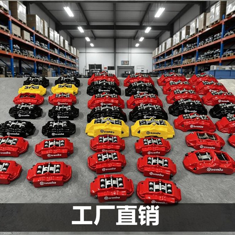 Custom Modified Brake Calipers with Six Front and Four Rear Pistons, Car Calipers Gt6 V6 18Z F40 Ap5200 Gt4