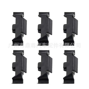 6pc for BMW Mini R55R56R60F55F56 headlight electroplating frame bright buckle 51132752145