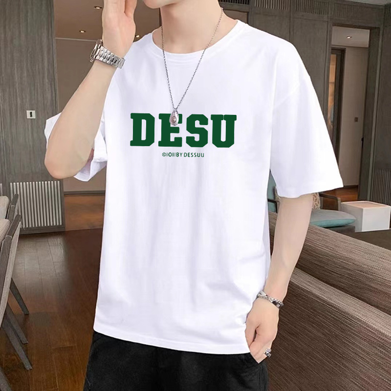 Moda estilo coreano corto moda negro hielo seda manga corta Camiseta cuello redondo Camiseta para hombres y mujeres