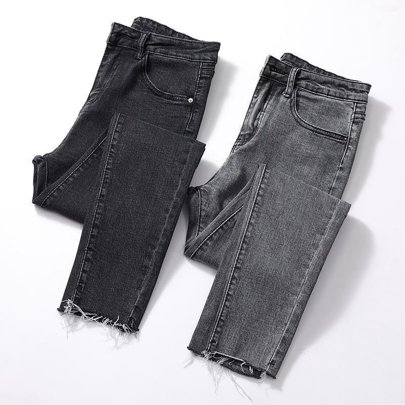Black and Gray Raw Edge Jeans for Women 2025 Spring New Korean Style Nine-Point High-Waist Slimming Look Tight-Fitting Internet Celebrity Small-Leg Pants