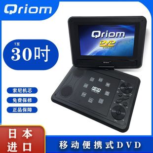 �ձ��M����Ʒ7��30��܇�ddvd������һ�w�C�����Ƅ�Ӱ���C����vcd