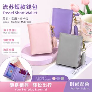 �̿�Ůʿ���K����X����ɫPU�p�����X���C���������S؛Դ�� ��
