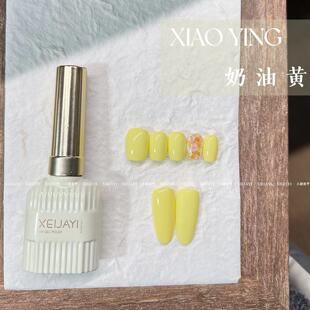 ��˼��-�����S��ɫ�z ţ��ƿ15ml����ɫ�����׹⯟�z�����z