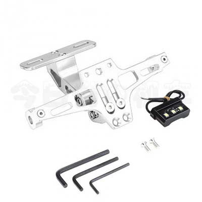 Motorcycle modified rear license plate frame with light MSX adjustable license plate frame CNC aluminum alloy bracket license plate support frame (License plate holder/license plate holder) - license-plate-frame-with-light-silver