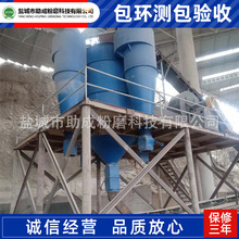 粉煤灰砂石用选粉机铝灰专用选粉机煤磨动态选粉机石粉专用选粉机