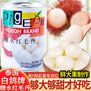 ̩���M�ڰ�����ˮ�të��565g����ˮ����Ʒ�𜫼të�����^�_�޼�ʳ