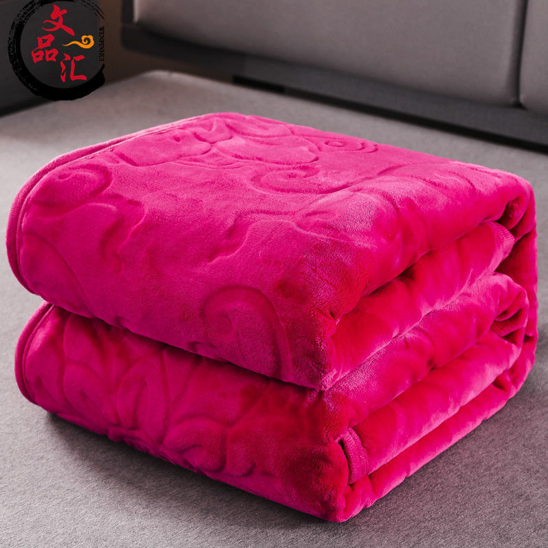 珊瑚绒毯子冬季加厚法兰绒毛毯盖毯双面毯学生午睡单双人床单|ms