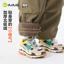 ���Ӻ񱱘O�q���ོ���ͯ�ӽqѝ���ﶬ��ͯ�������bѝŮͯ�Lѝ��