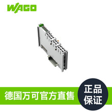 ��Ʒ��WAGO�f�ɹٷ��ڙ� I/O����ģ�K ��̖750-450