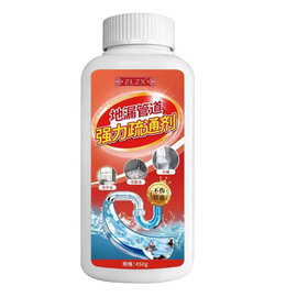 疏通管道溶解剂除臭卫生间马桶下水道疏通剂下水道反味除臭剂