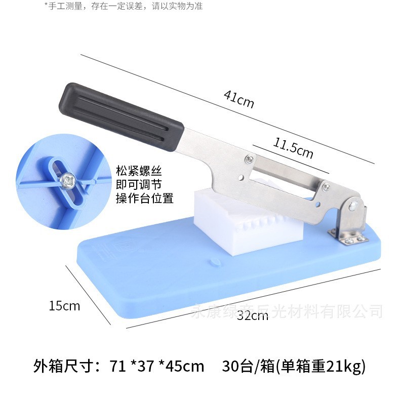 ① Artefacto de corte de pastel de arroz cuchillo de corte de pastel de gelatina cuchillo de pastel de arroz hogar cuchillo de corte Corte de pastel de arroz máquina de corte de pastel de arroz