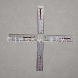 可调式轨道位移测量尺 工务路基月度巡检器材
