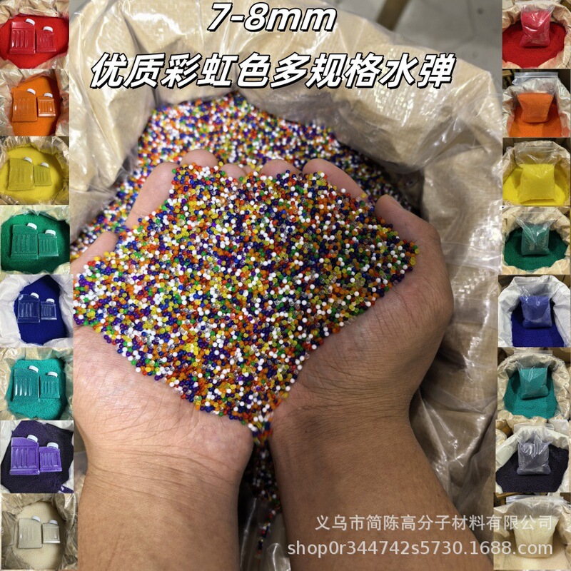 Lightly Customized Bagged, Bottled, and Bulk-Packed 7-8mm Orbeez Gel Balls, Crystal Beads, Water-Absorbing Beads, Large Water Beads, Water Baby Beads