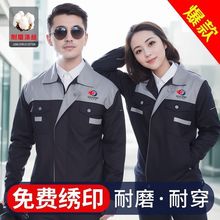 �����������b�ڱ����S������I�b�ޙC����Ů��ĥ�L��ӡ��