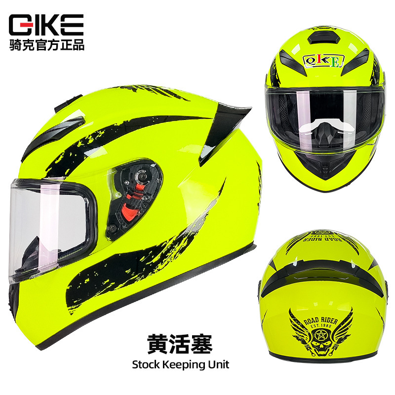男性と女性のための Qike オートバイ ヘルメット、オールシーズンライダーのための冬のパーソナライズされた電気自動車ヘルメット、Bluetooth オートバイ フルフェイス ヘルメット