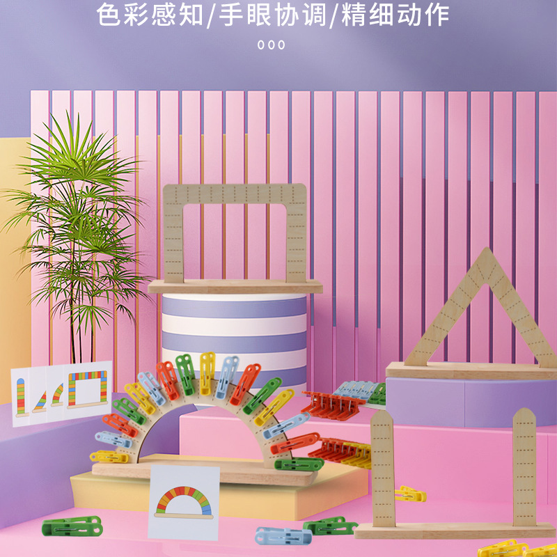 Color de madera con carpeta, música, jardín de infantes para niños, ayudas didácticas Montessori, juguetes educativos para la educación temprana, cognición del color