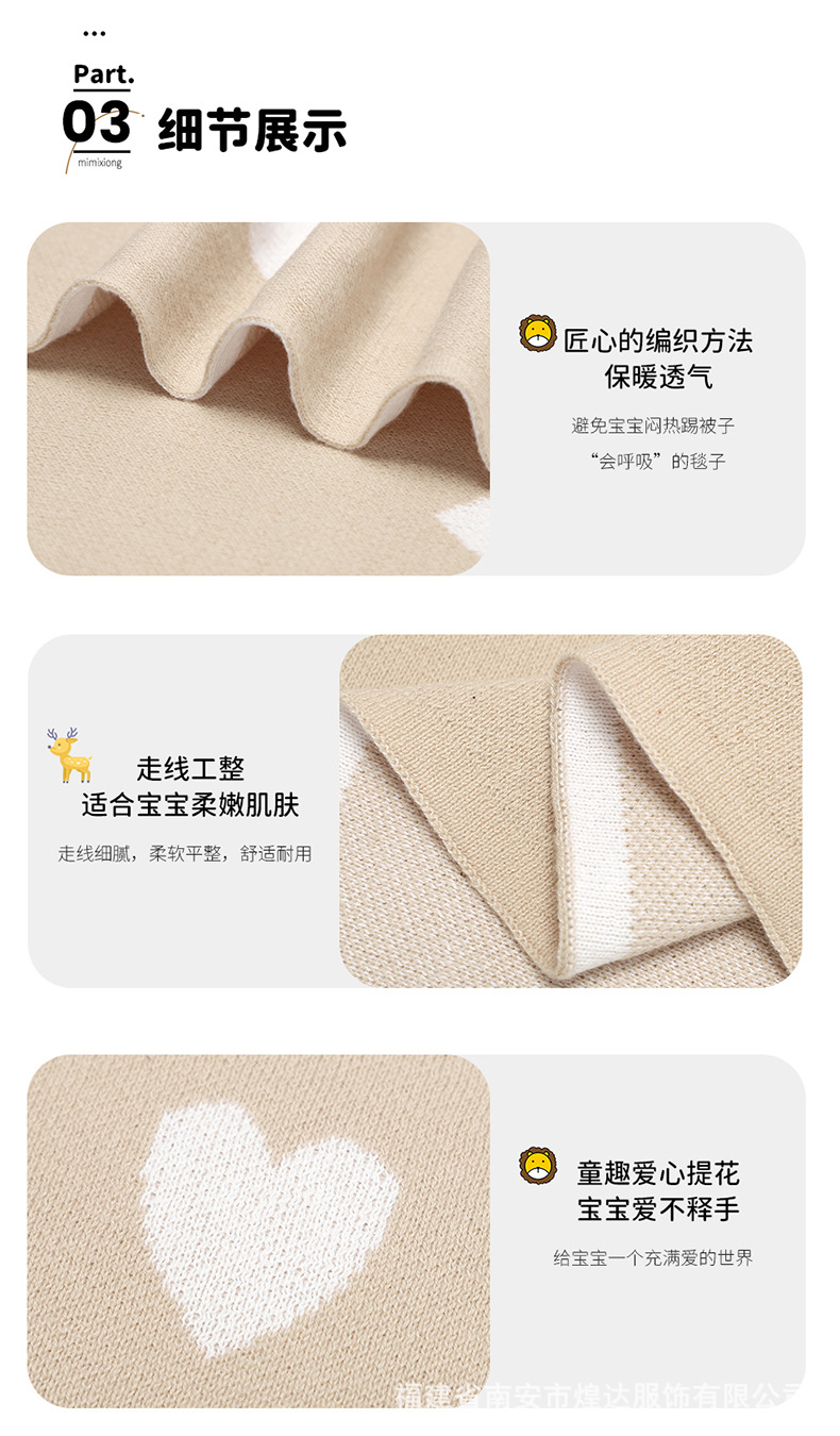 详情_08.jpg?x-oss-process=image/format,png