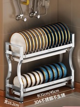 304���P䓏N������rˮ��̨���ռ{խ��С�ͷ����ˮ����P�����