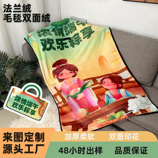 ���m�që̺���繝�YƷ������˯̺�k���ҿ��{����I���ֶY�S�����l