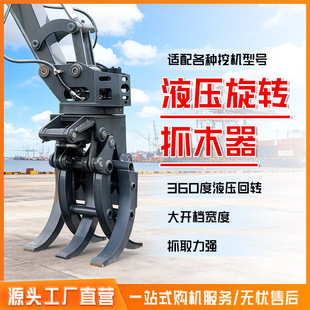 �ھ�C�پ��p��Һ��ץľ�� �ֈ�ľ�S����ץľ�CԴ�^�S��