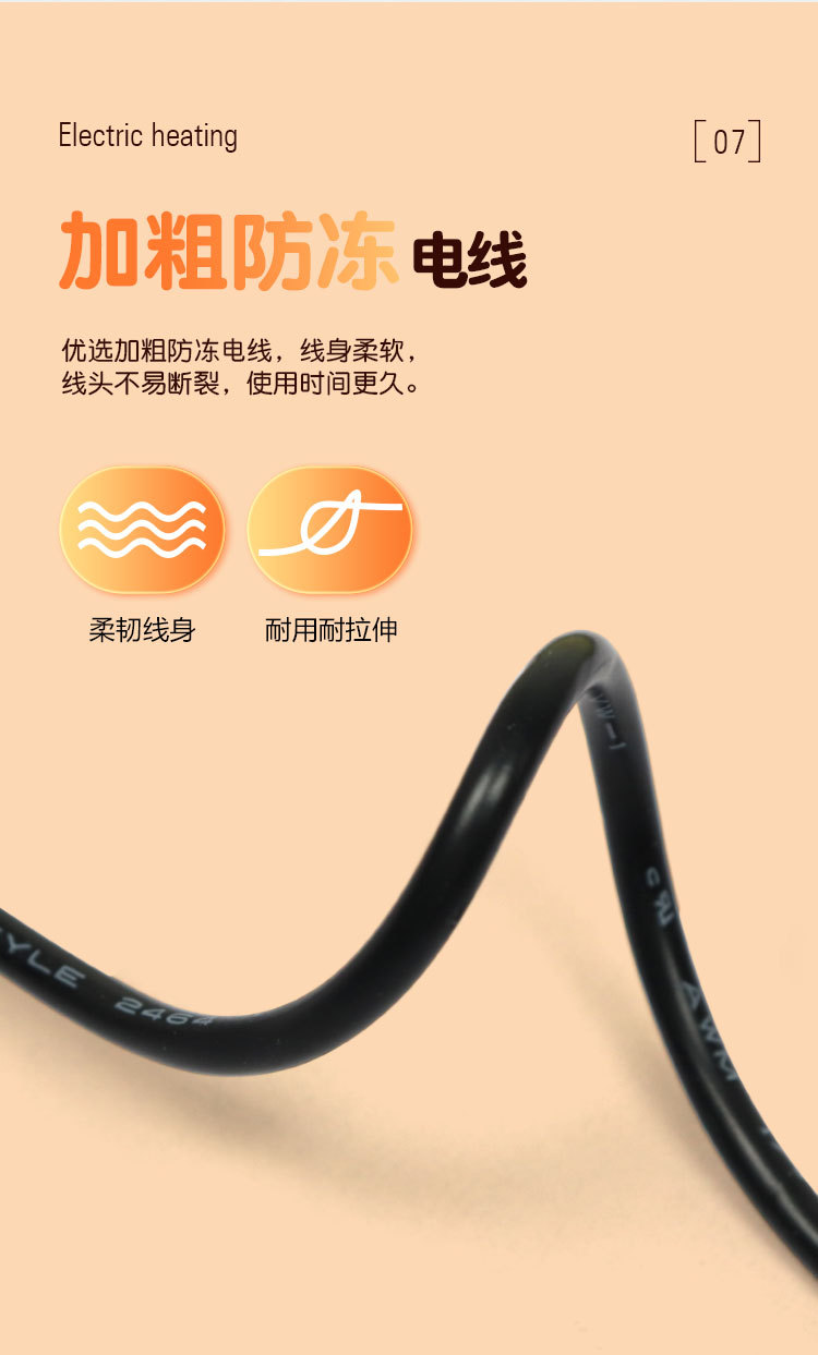 Electric Vehicle Motorcycle Electric Heated Seat Cushion Riding Heated Seat Cushion Seat Cover Three-Speed Temperature Adjustment New Charging Heated Seat Cushion
