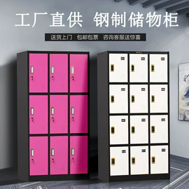 办公柜;仓储货架;工具柜