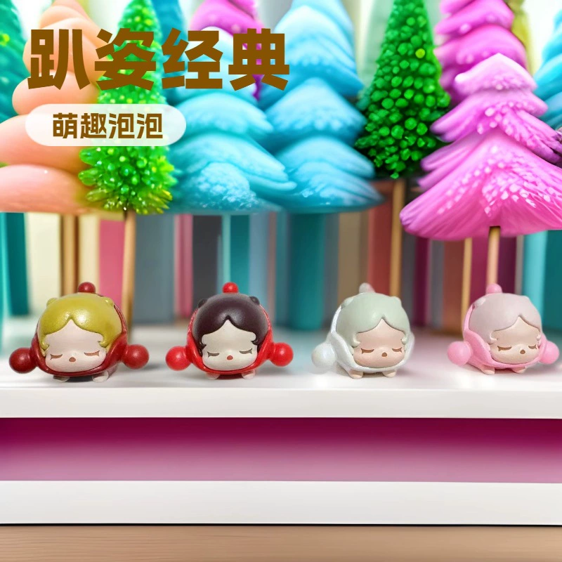 Популярные детские товары POPMART POP MART Cute Grain 3rd Generation POPBEAN Classic Basic Party Stylish Cute Grain Ornaments
