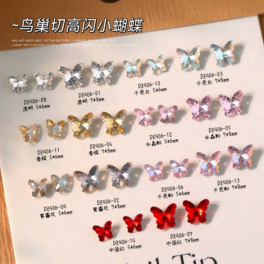 Бабочка маникюрный бриллиант