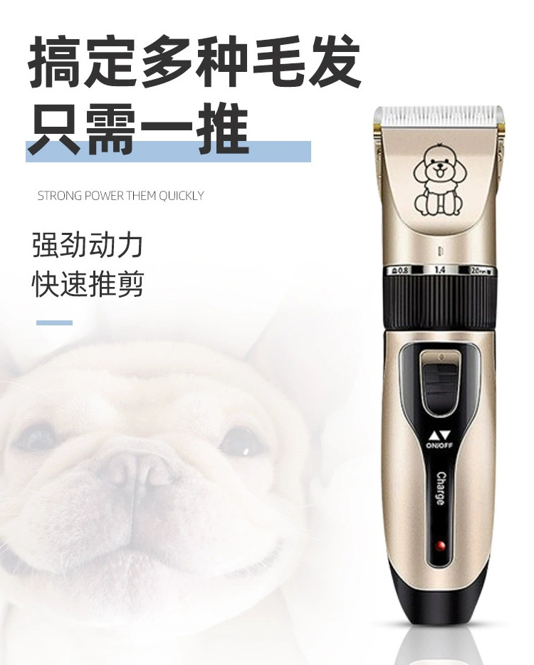 Corte de pelo eléctrico empujador tijeras de cabello tipo recargable empujador eléctrico cabeza de afeitar artefacto de afeitar profesional afeitar afeitar eléctrico para el hogar