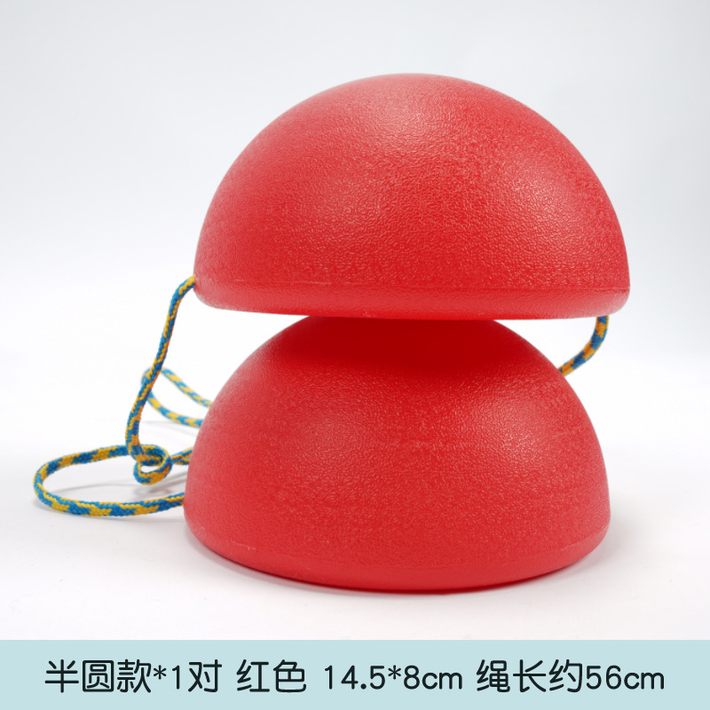 equilibrio pisotear piedra jardín de infantes equipos de entrenamiento sensorial para niños semicirculares pisotear juguetes al aire libre