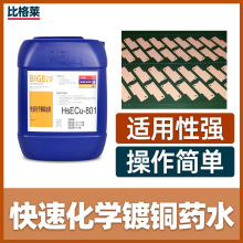 MIDW~Һ ҺԺûW~ӄ e컯W~șˮ