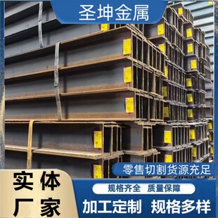 ������Ͳ�10̖���˽Y����܈h���Q235B�S���w�Ǒ���H���\���