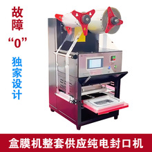 0�����ψ��Ԅӷ�ښ��{���b�C�������ȫ�Ԅӷ�ЙC�i�r�䵪�C