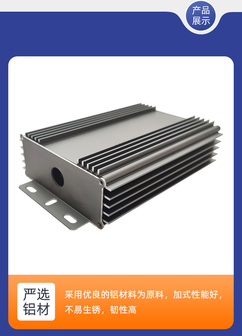 叁壹铝业-详情页_14