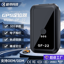 ȫ��܇�dgps��λ�����I����С��һ�ISOS���G����y��֧�ֹ��S����