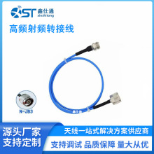 ���l���l��6G-8G�D�Ӿ� RG402�������l��  �쾀�B�����L��