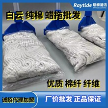 ���ȫ�޾��ϲ�ˮ���Ϟ�ϼ���������ʽ�ղ��ɲ�ϴ�޾���Ϟ�ϰ�