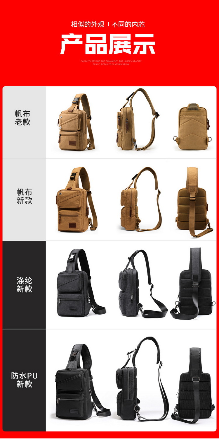5579拼接_04.jpg