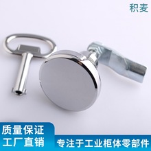 �e�� MS814늚♙ͨӍ���_�P���ƙ��T�A���i�����������iˮ�����i