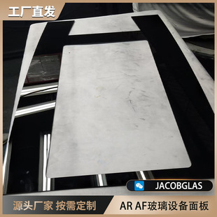 䓻���͸�t���Cе�������ĥ߅�zӡ̨�A�A߅㊿�AF AG��ѣ AR����