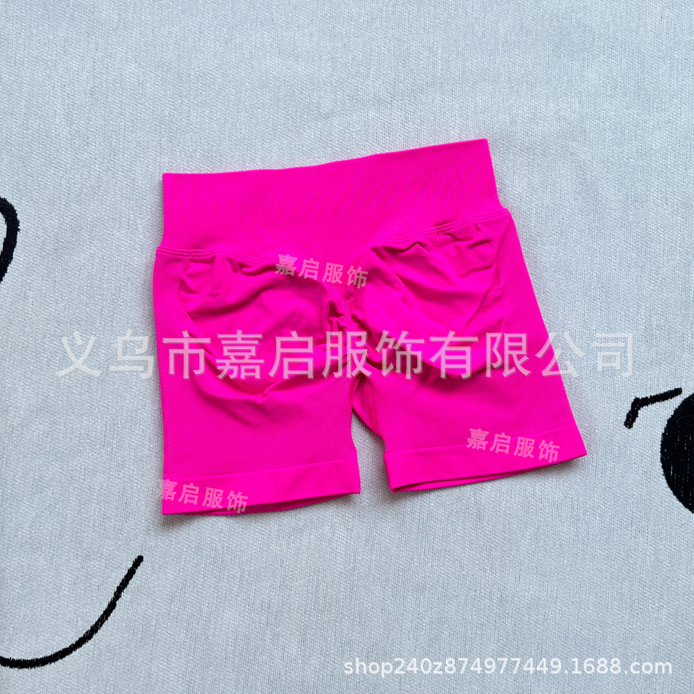 ярко-фиолетовый