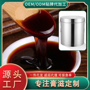 �����ԭ���Rꖴ��氾�Ɲ�s��֭���ù��Sԭ��Ͱ�b�����F؛���l