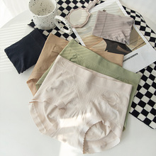 美宅女士超弹大码无缝V压收腹3D立体提臀少女风少女款三角裤批发