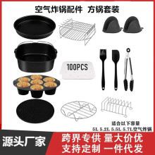 ՚ը12׵Ͱ_P決ģ߿ܶ๦ܼ