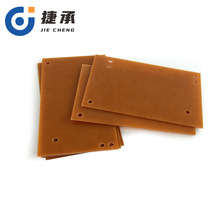 ��ĥ�^����_�� �Cе�O��A�߉|Ƭ ��DCNC�����ľ��ӹ��и�