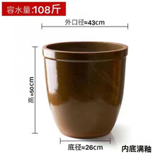 ˮ�׼����b�׃�ˮ�͹��մɴ�ڵظ��B�~��ɏ�ɻ�����ʽ��������