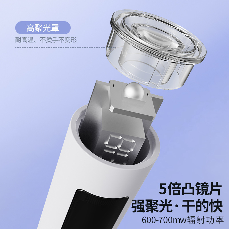 越境新製品充電式マニキュアワンワードランプ LED スクリーンディスプレイウェアラブルネイルベーキングハンドヘルド速乾性ミニベーキングランプ|undefined